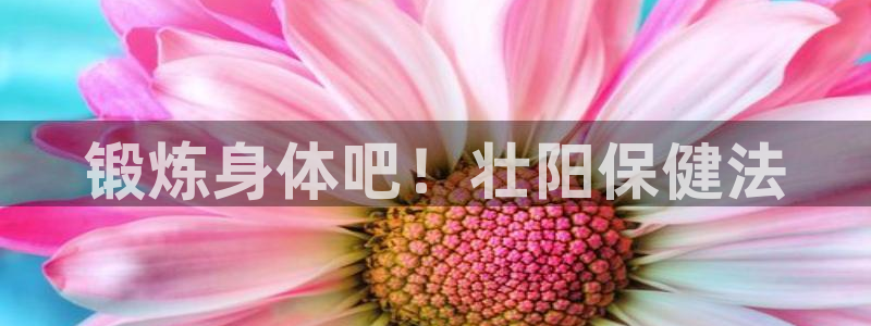哈哈体育下载