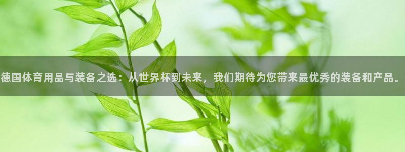 哈哈体育下载
