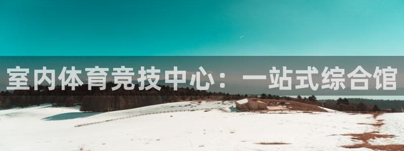 哈哈体育